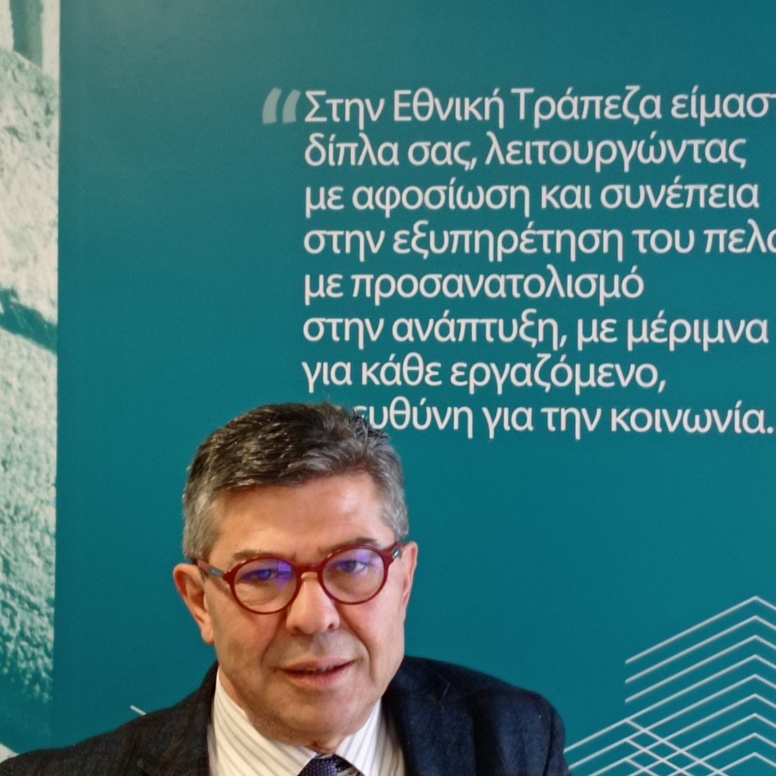 Μανώλης Σαββής - Aξιολόγηση του παραγωγικού μοντέλου της Νοτίας Ρόδου savvis manwlis new